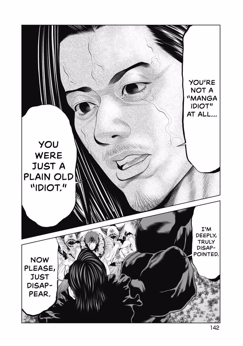 Pierrot Man Chapter 92 page 19 - 