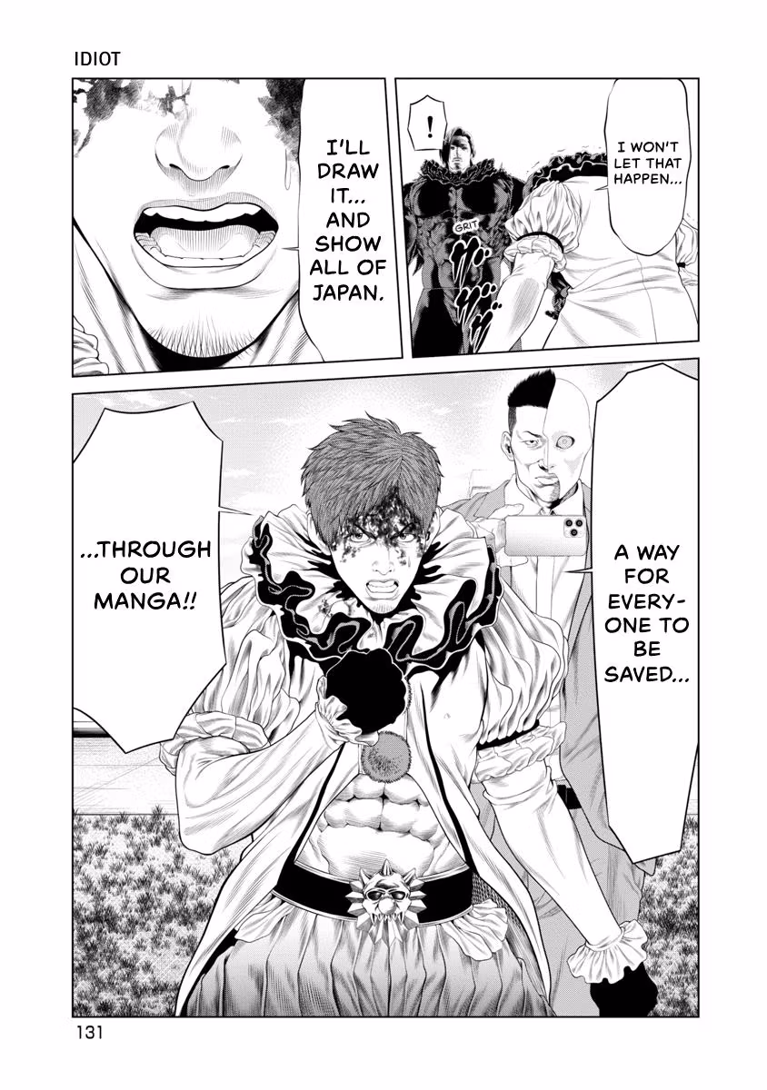 Pierrot Man Chapter 92 page 8 - 
