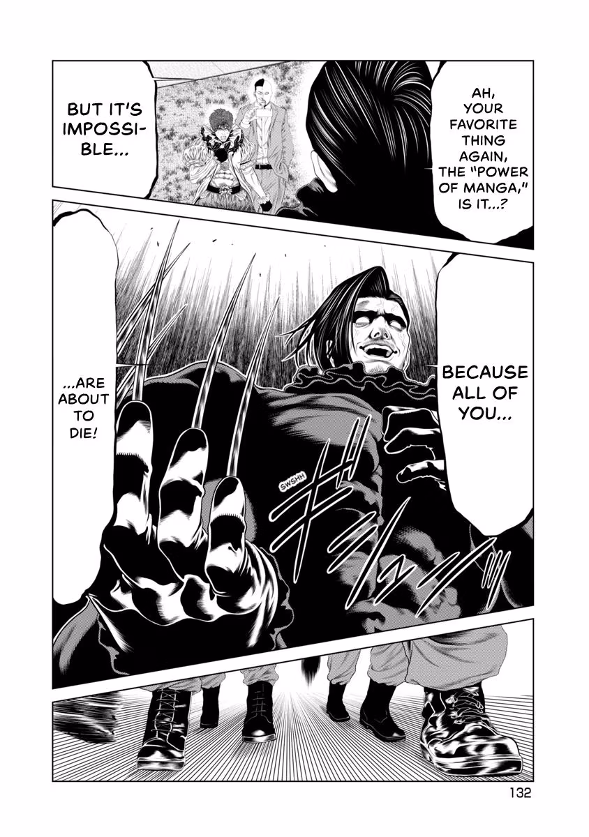 Pierrot Man Chapter 92 page 9 - 