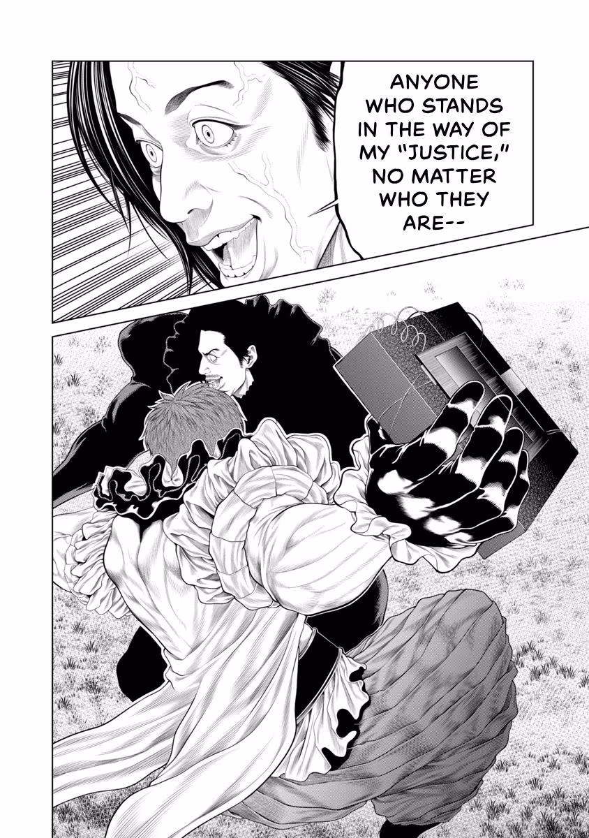 Pierrot Man Chapter 93 page 16 - 