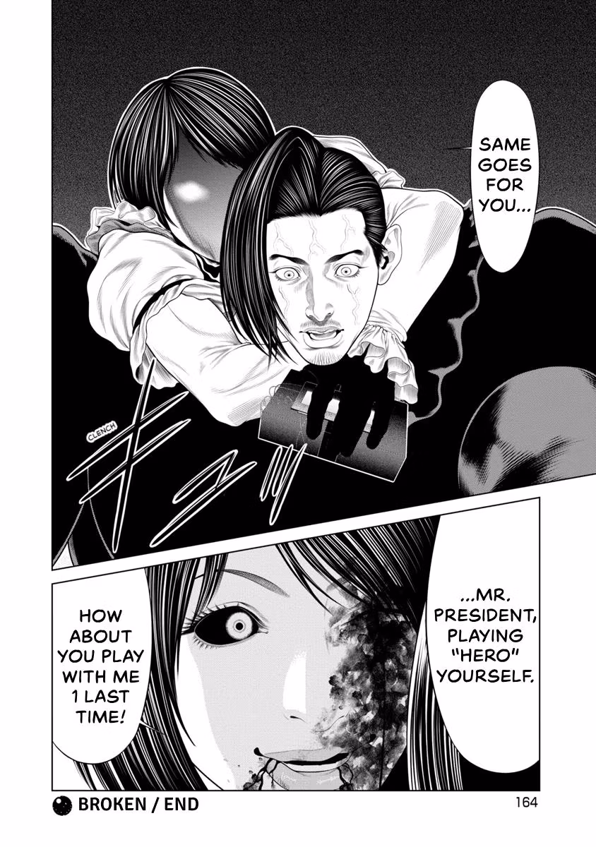Pierrot Man Chapter 93 page 20 - 