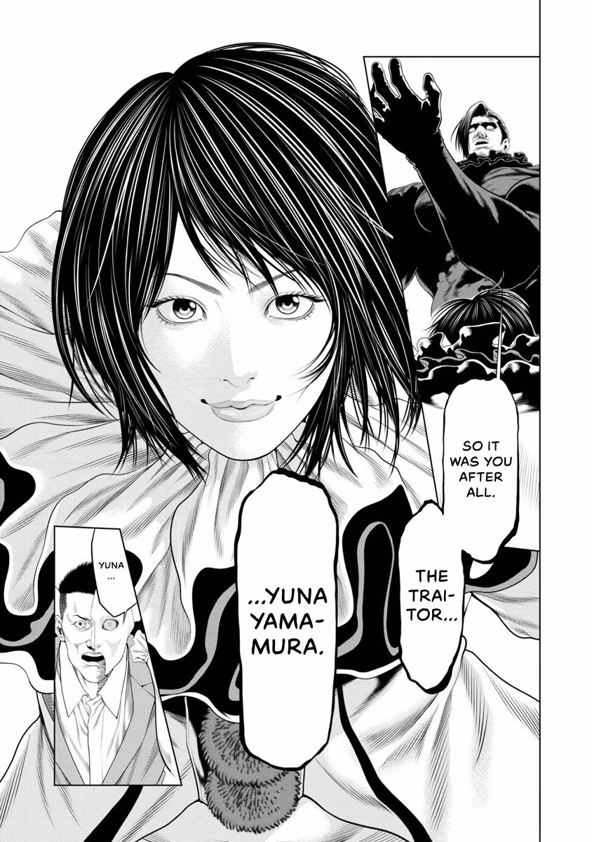 Pierrot Man Chapter 93 page 3 - 