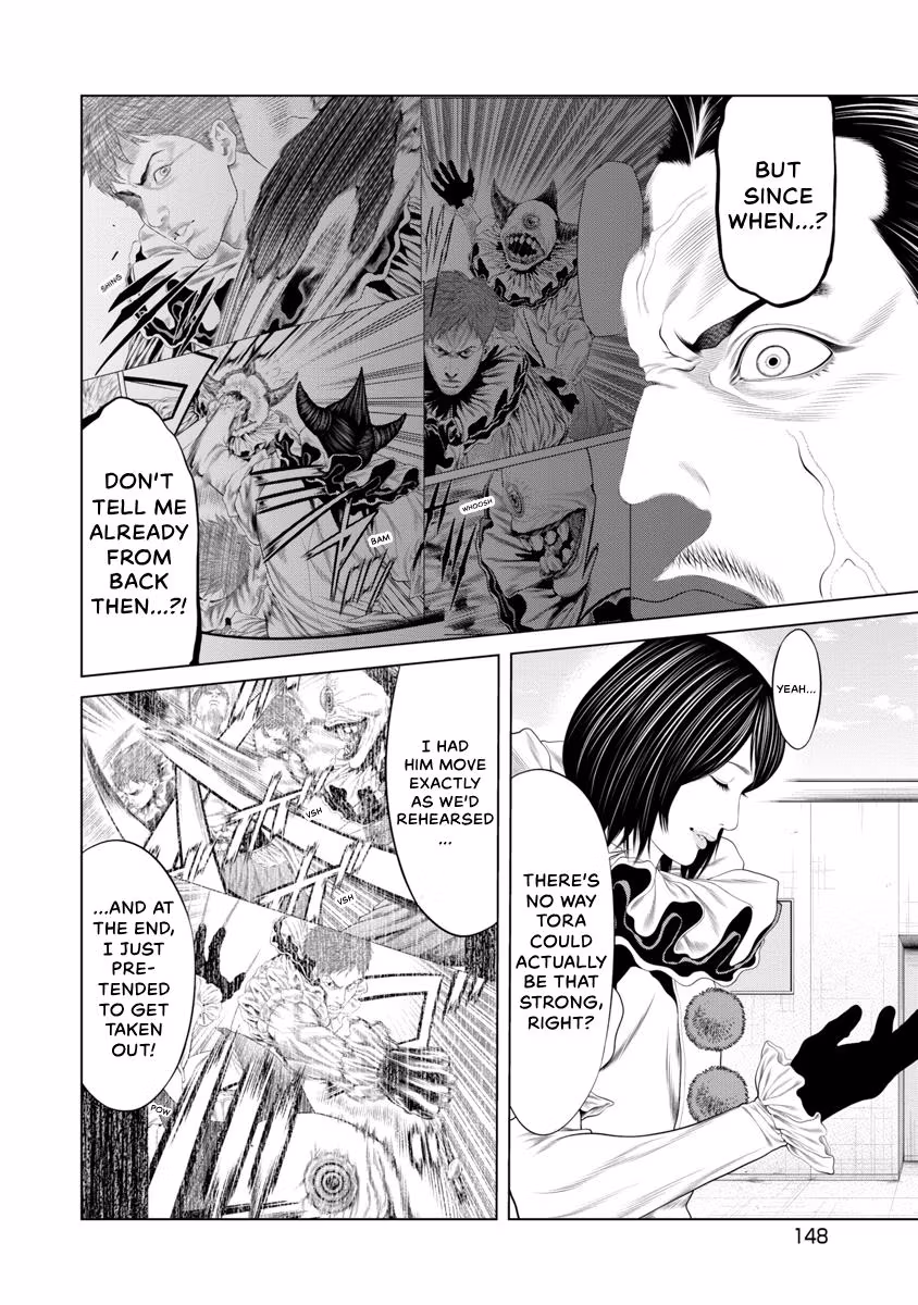 Pierrot Man Chapter 93 page 4 - 