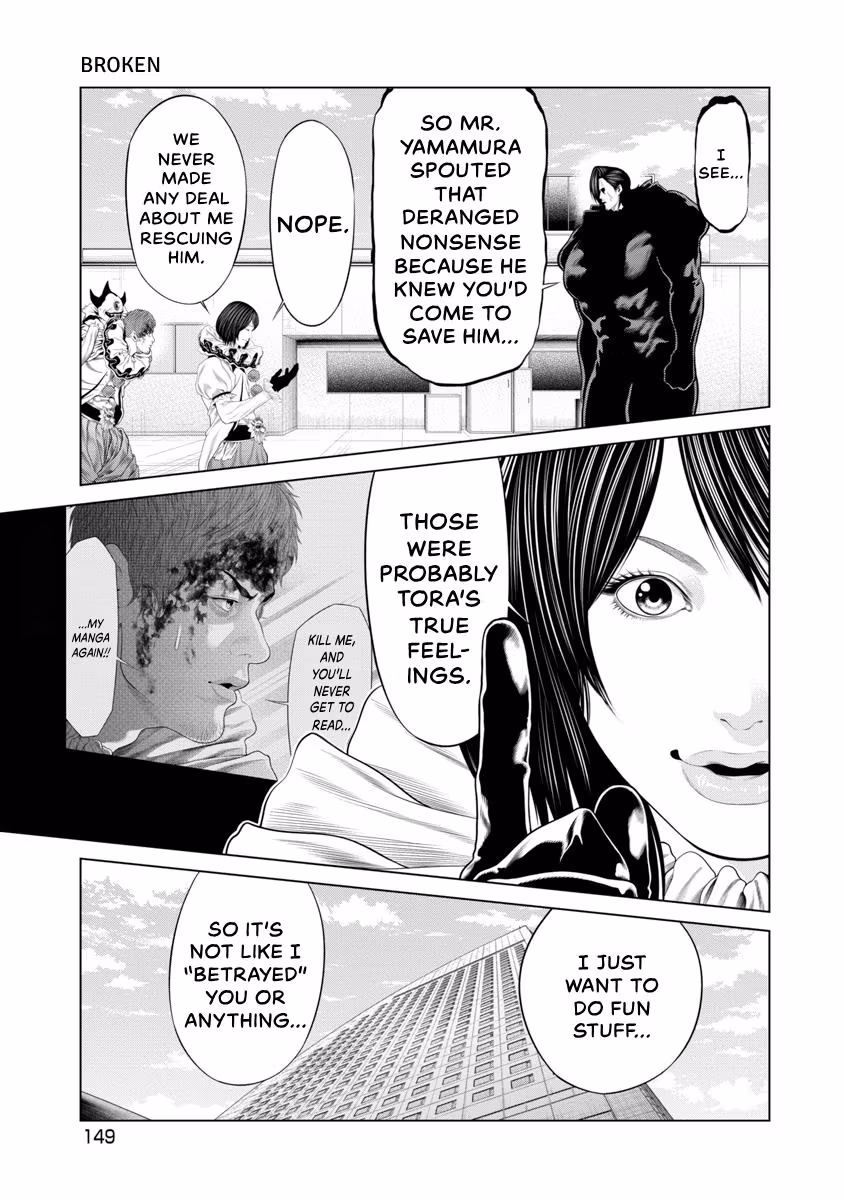 Pierrot Man Chapter 93 page 5 - 