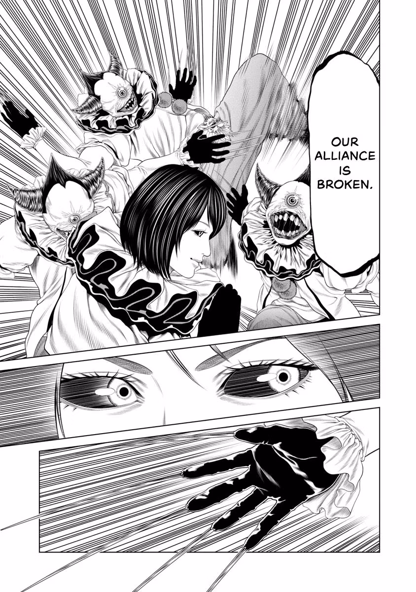 Pierrot Man Chapter 93 page 7 - 