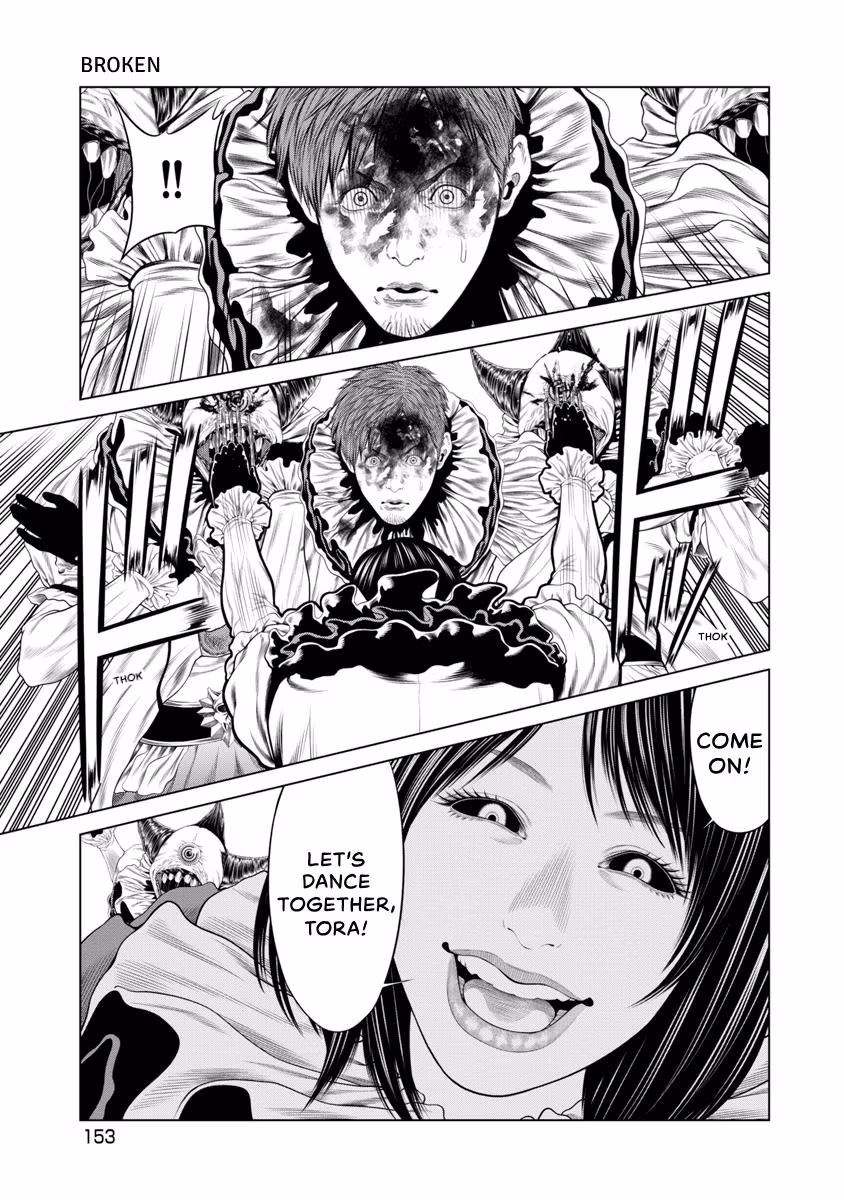 Pierrot Man Chapter 93 page 9 - 