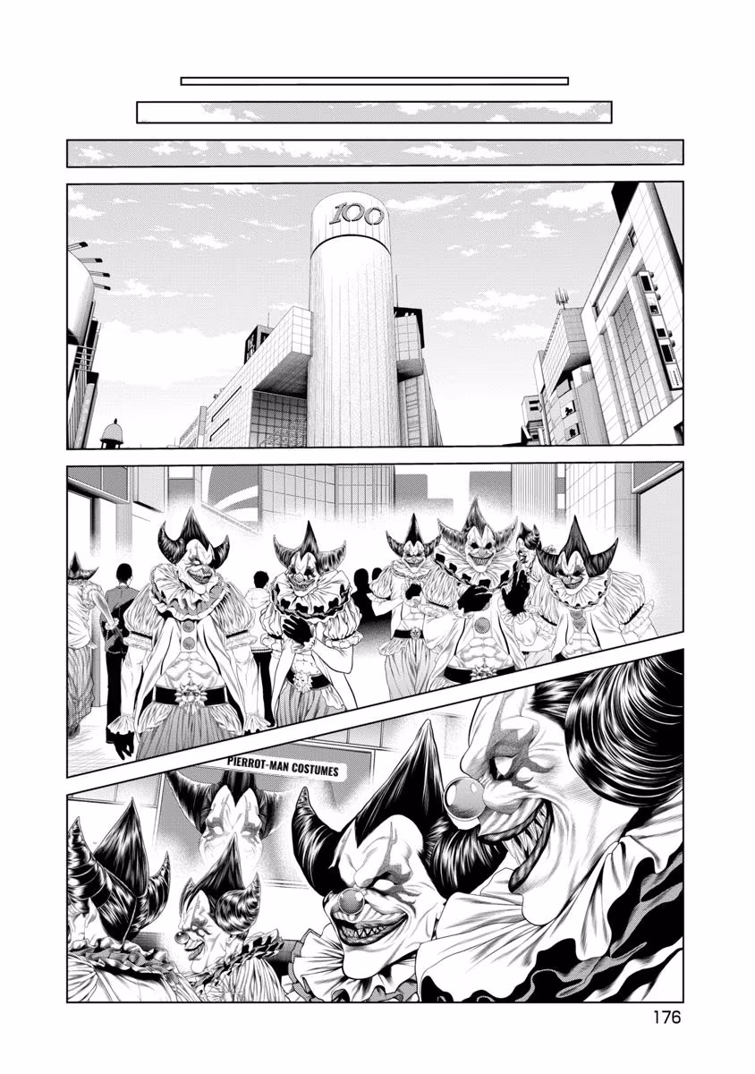 Pierrot Man Chapter 94 page 12 - 