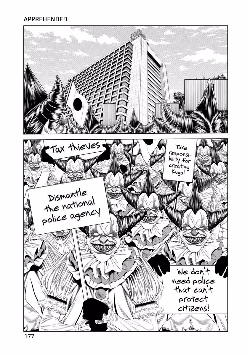 Pierrot Man Chapter 94 page 13 - 