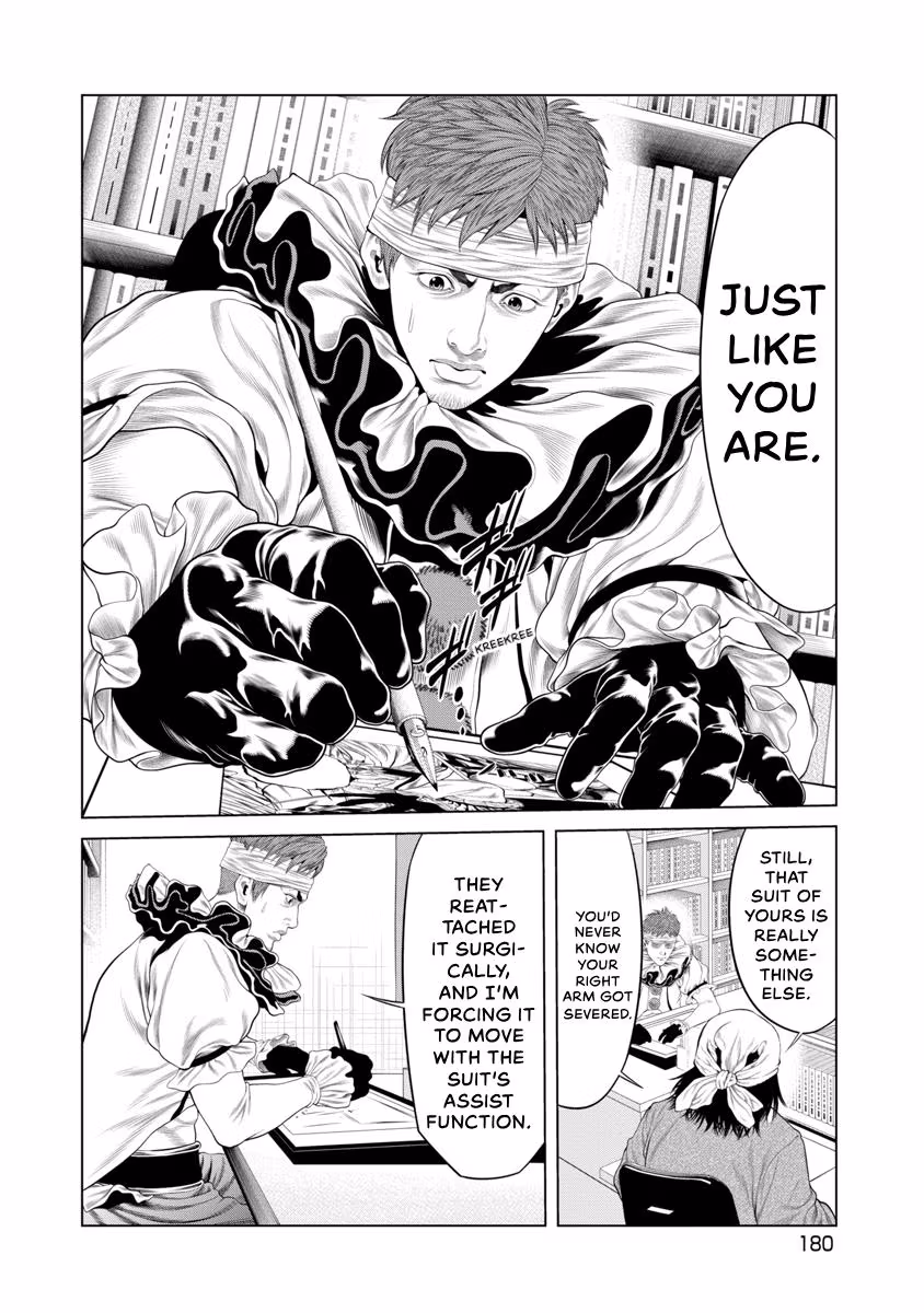Pierrot Man Chapter 94 page 16 - 