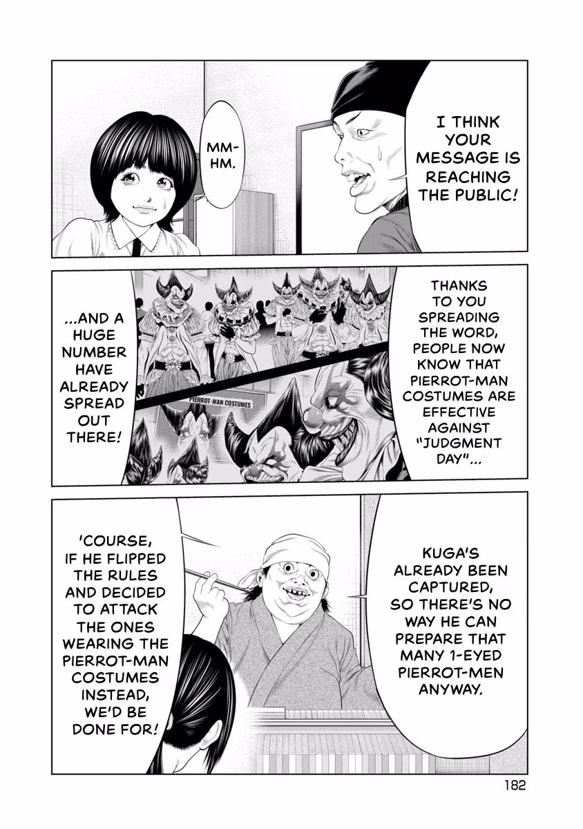 Pierrot Man Chapter 94 page 18 - 