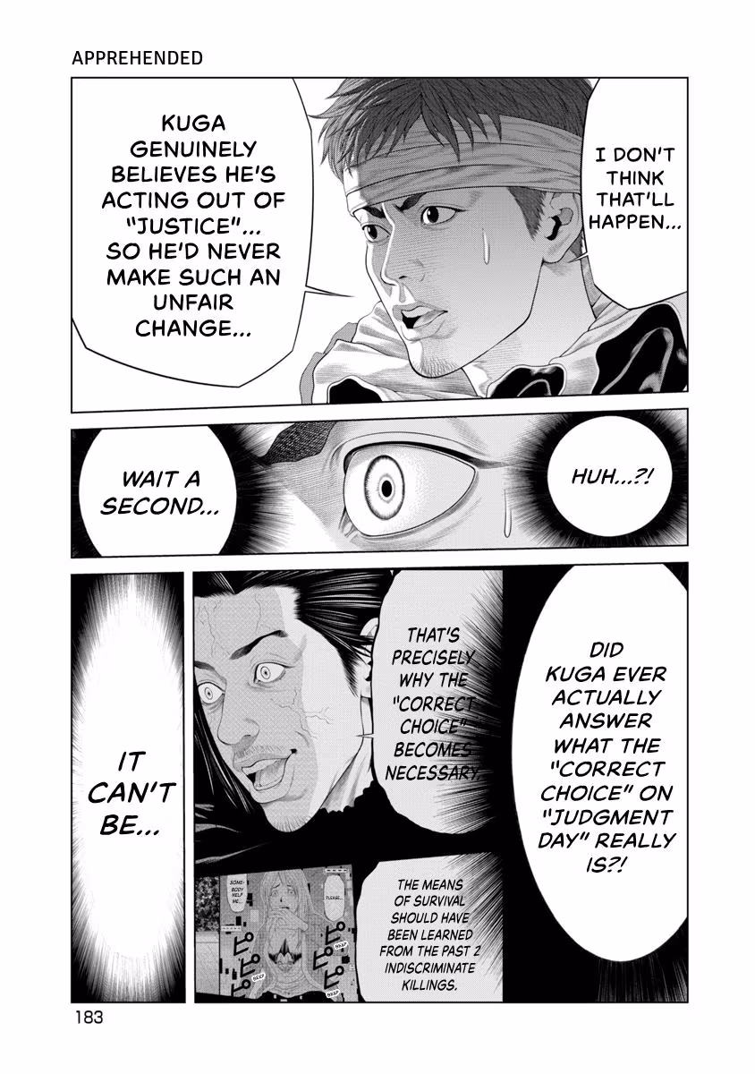 Pierrot Man Chapter 94 page 19 - 