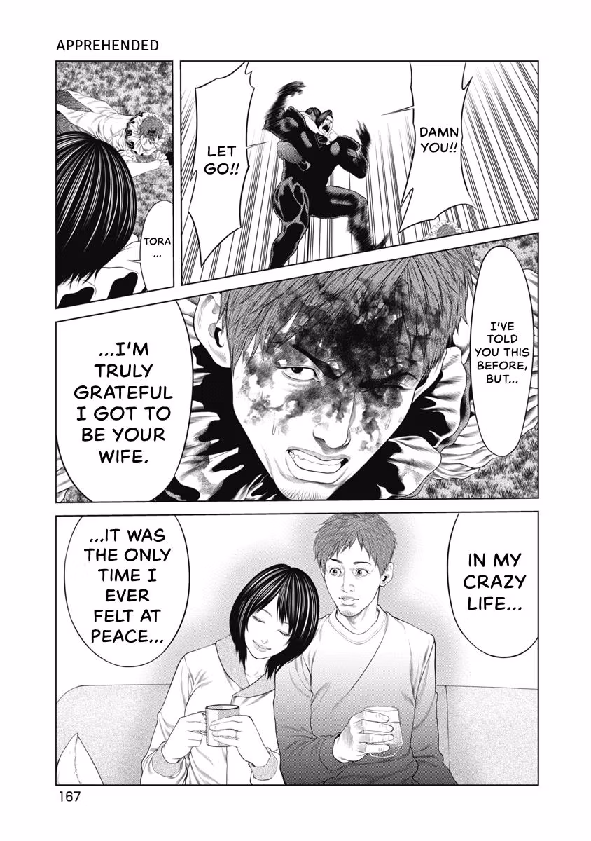 Pierrot Man Chapter 94 page 3 - 