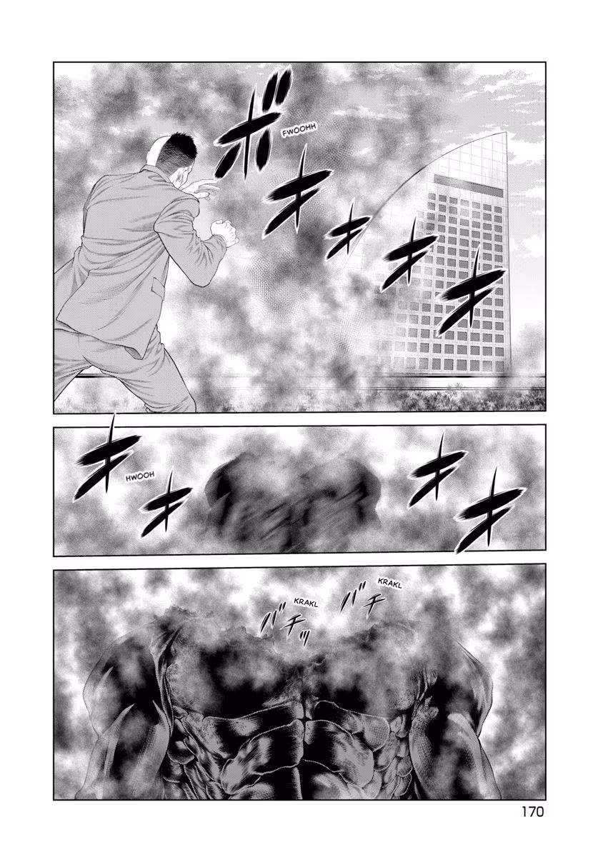 Pierrot Man Chapter 94 page 6 - 