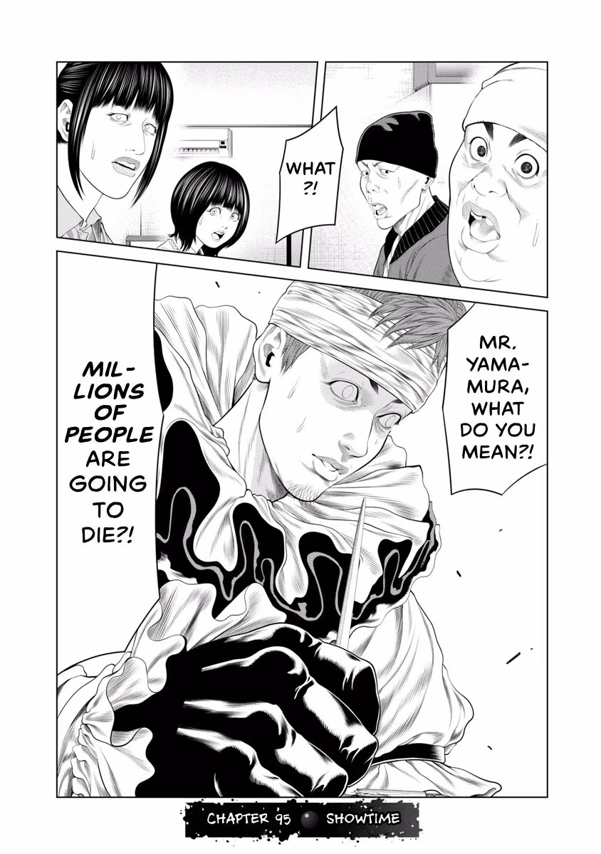 Pierrot Man Chapter 95 page 1 - 