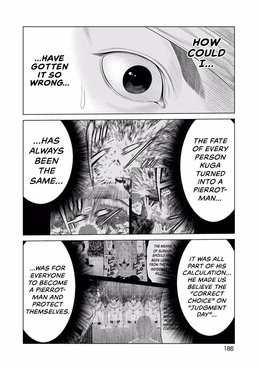 Pierrot Man Chapter 95 page 2 - 