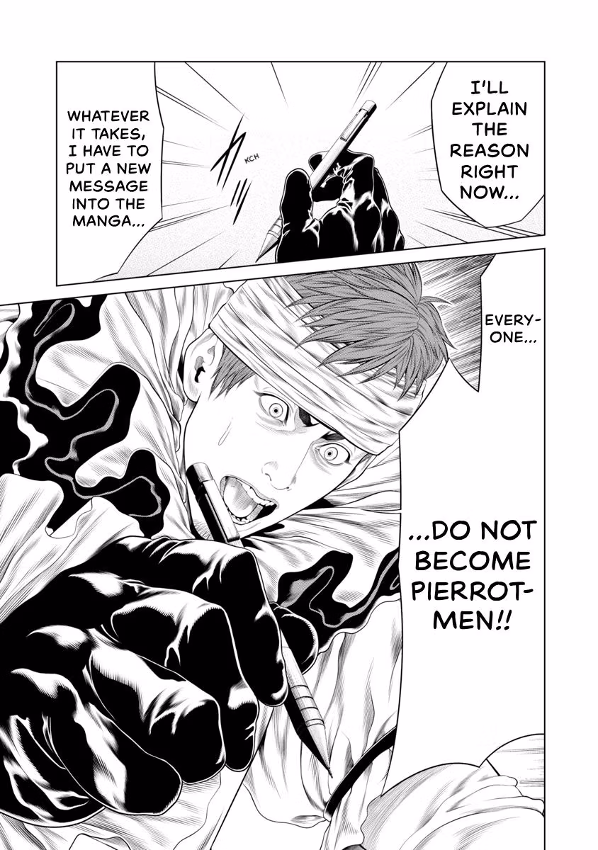 Pierrot Man Chapter 95 page 11 - 