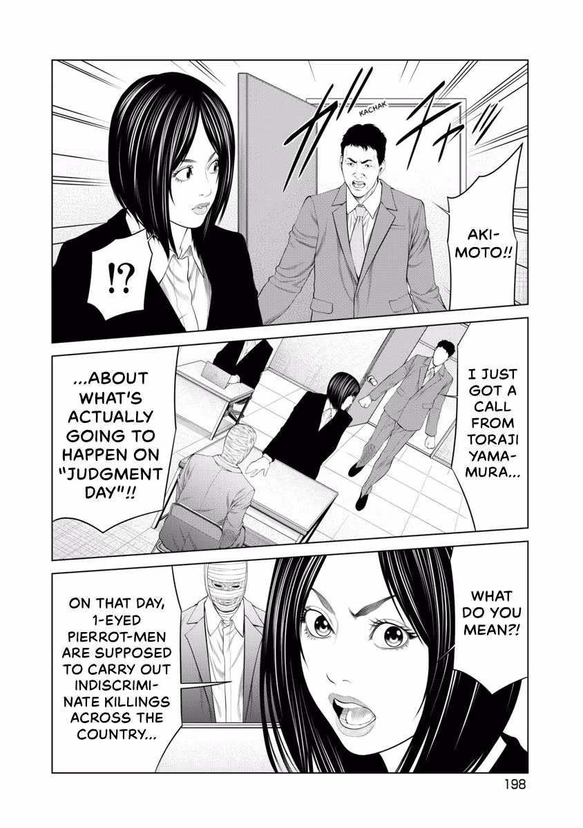 Pierrot Man Chapter 95 page 14 - 
