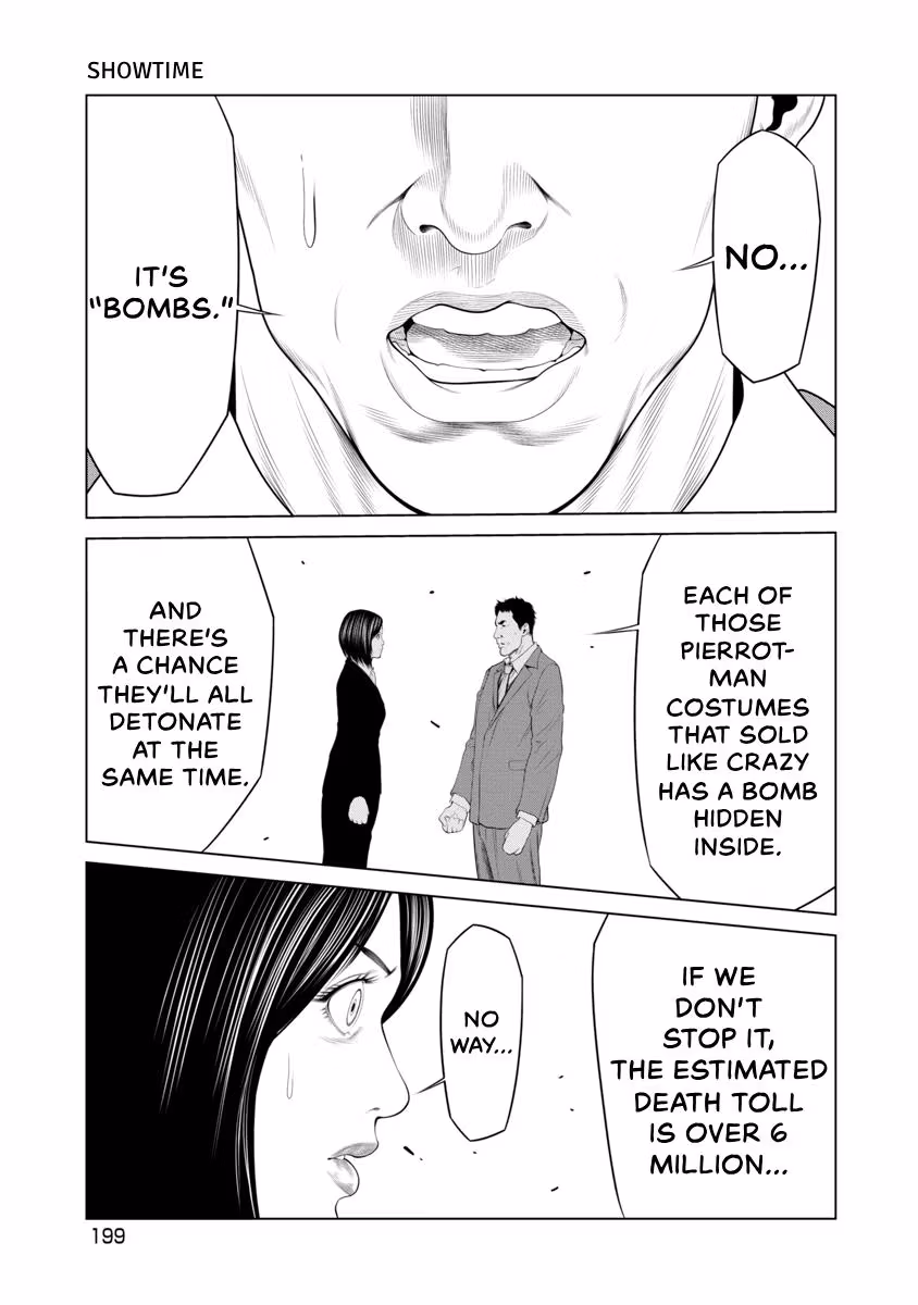 Pierrot Man Chapter 95 page 15 - 