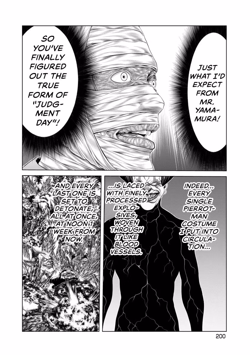 Pierrot Man Chapter 95 page 16 - 