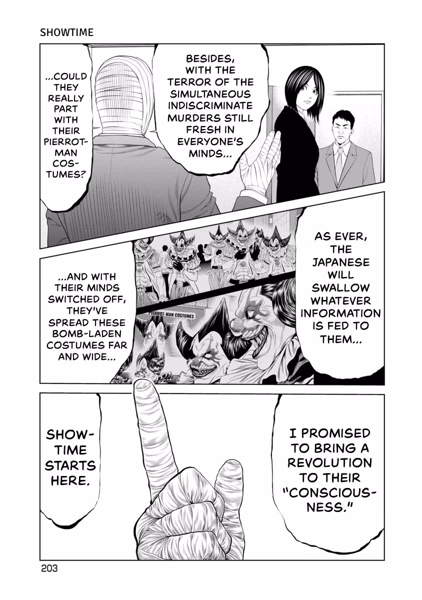 Pierrot Man Chapter 95 page 19 - 