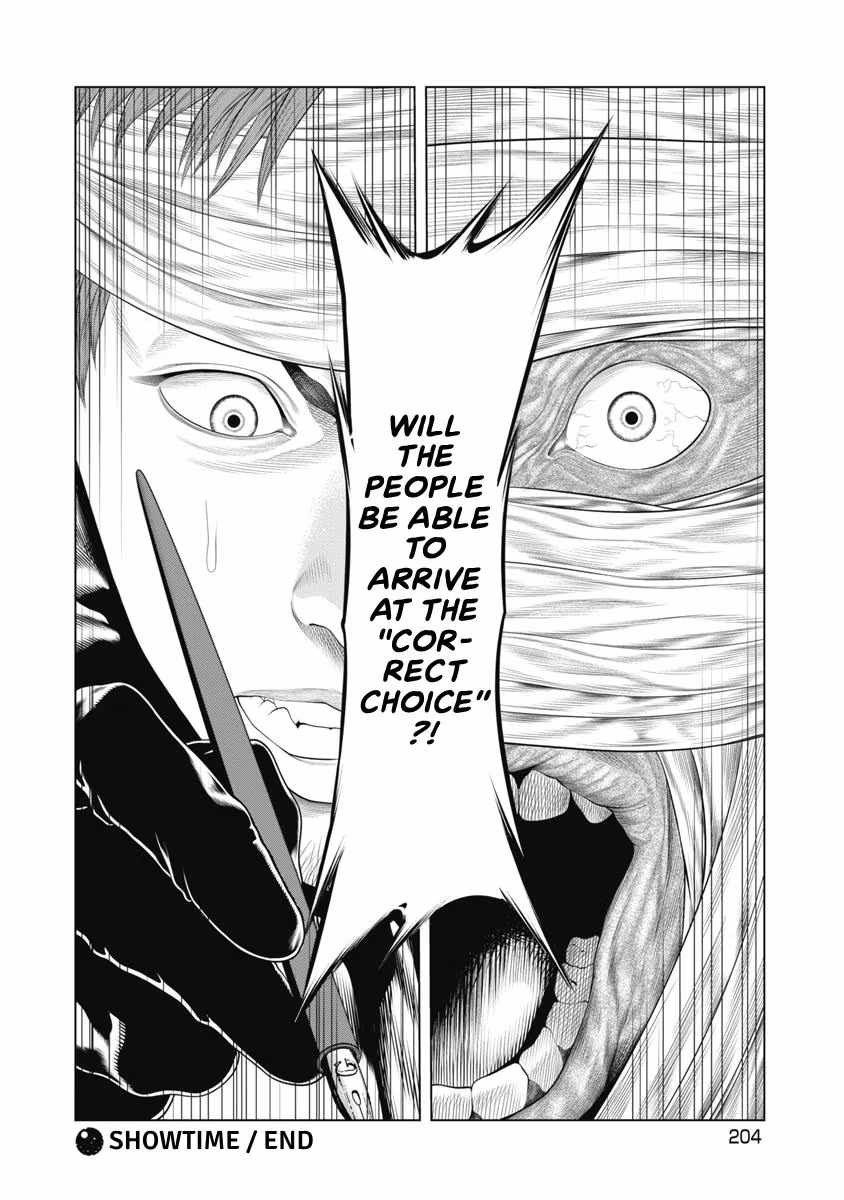 Pierrot Man Chapter 95 page 20 - 