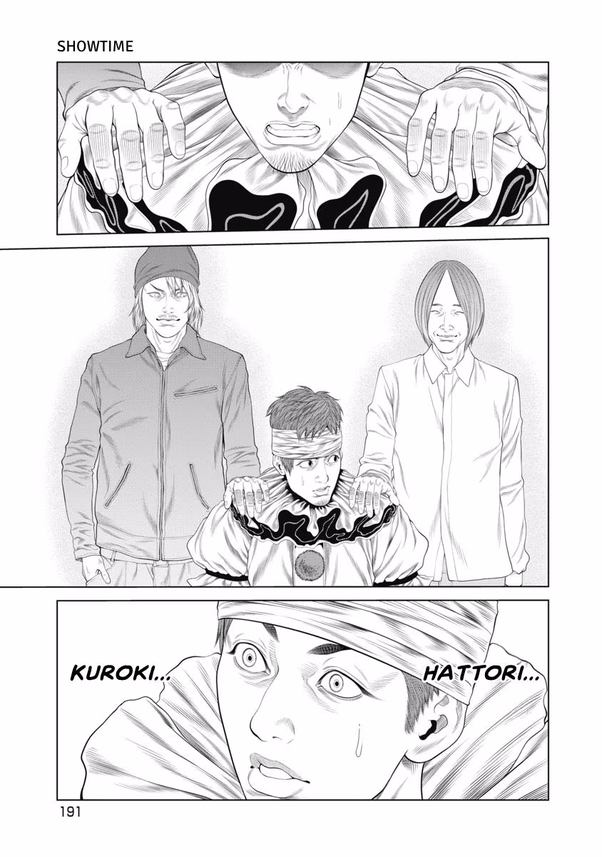 Pierrot Man Chapter 95 page 7 - 