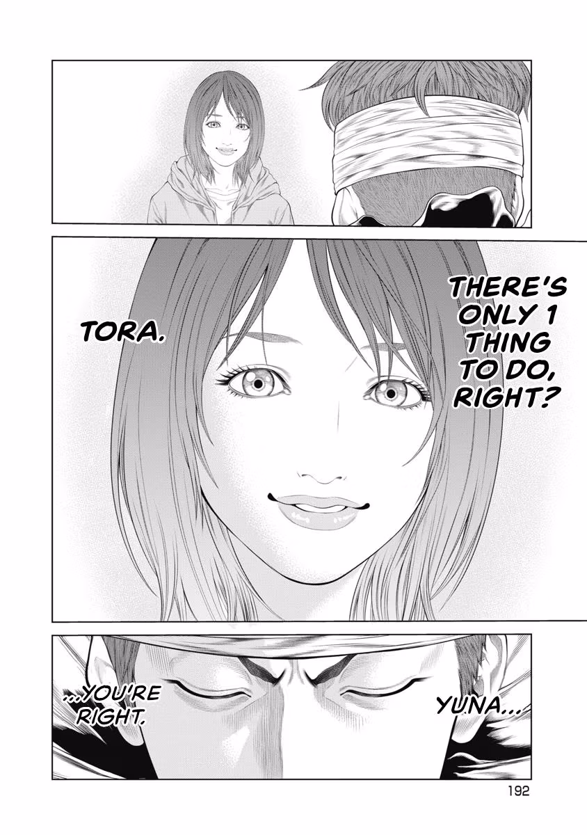 Pierrot Man Chapter 95 page 8 - 