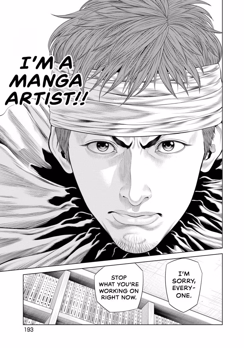 Pierrot Man Chapter 95 page 9 - 