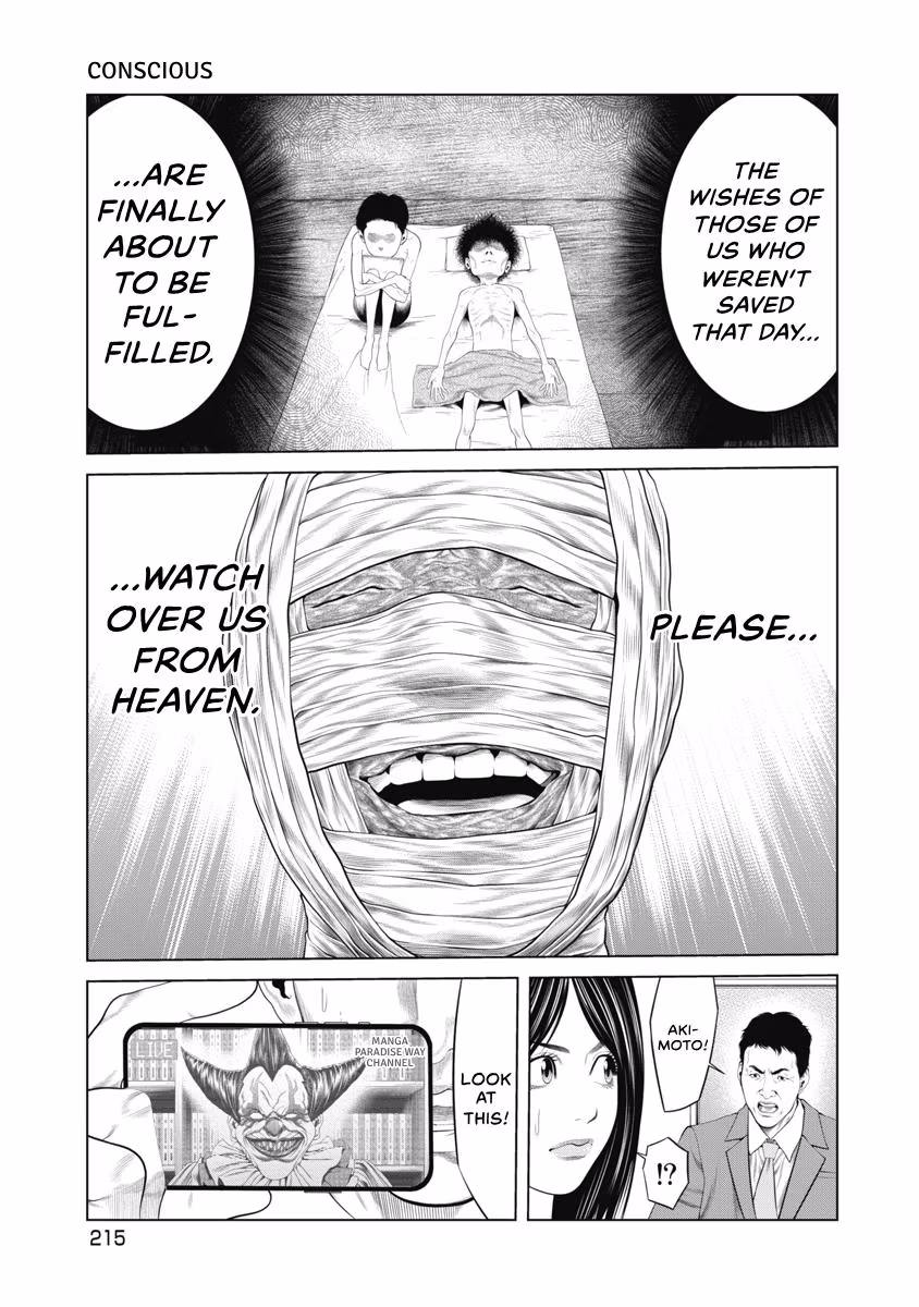 Pierrot Man Chapter 96 page 11 - 