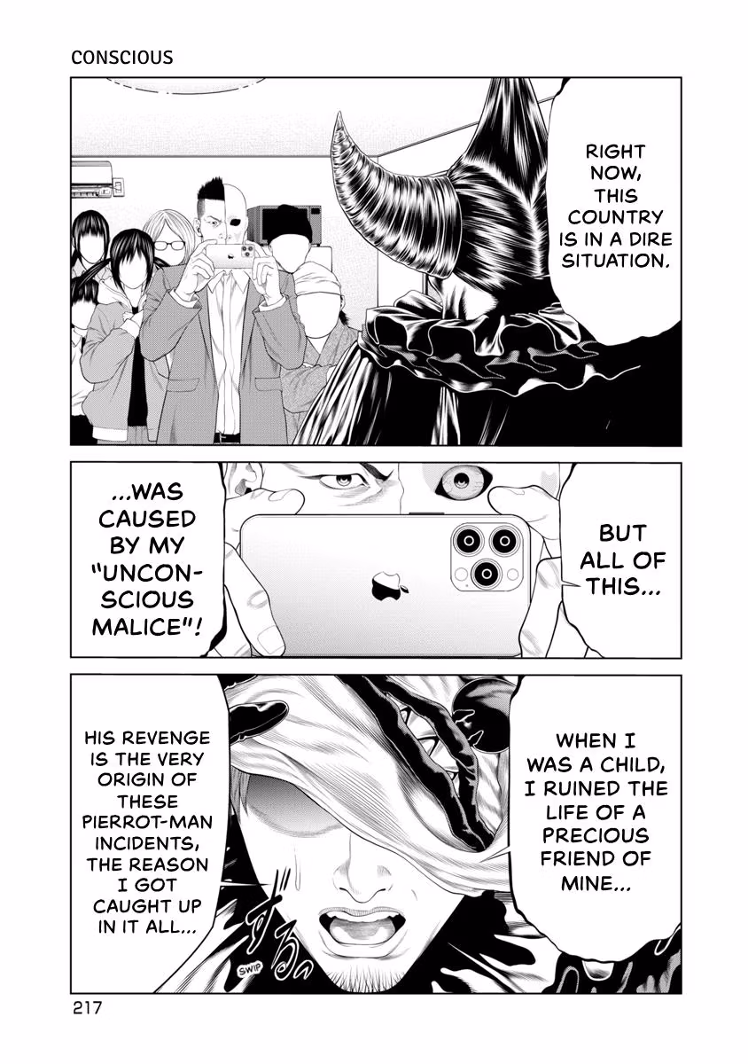 Pierrot Man Chapter 96 page 13 - 