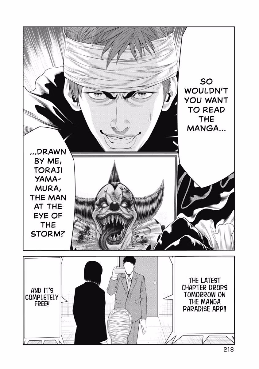 Pierrot Man Chapter 96 page 14 - 