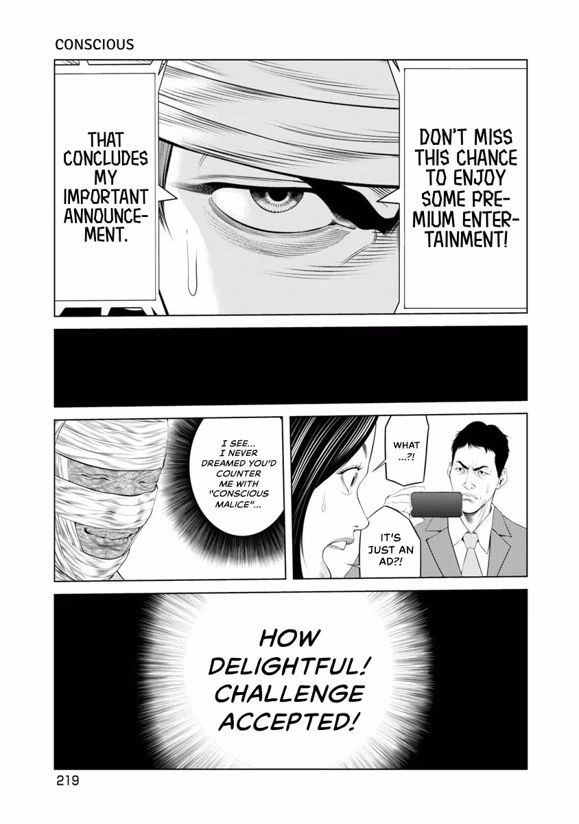 Pierrot Man Chapter 96 page 15 - 