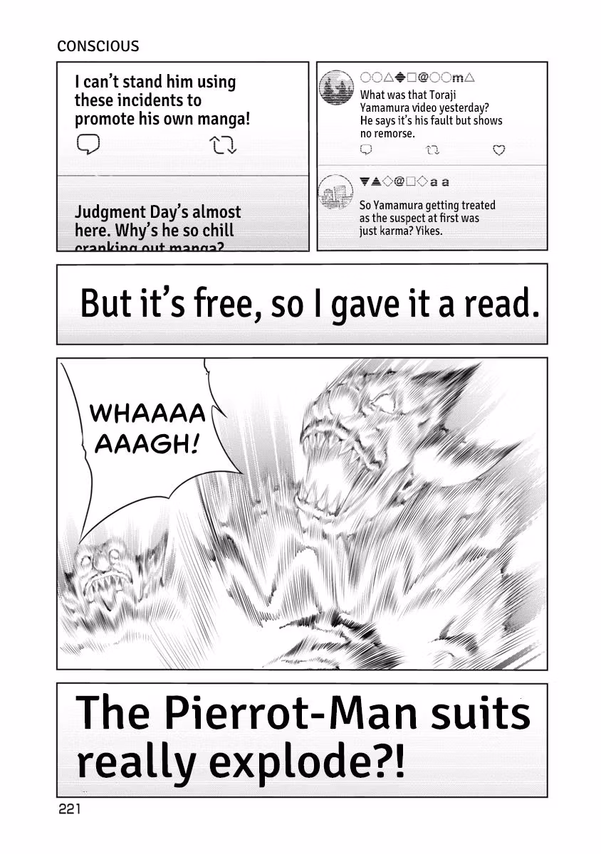 Pierrot Man Chapter 96 page 17 - 