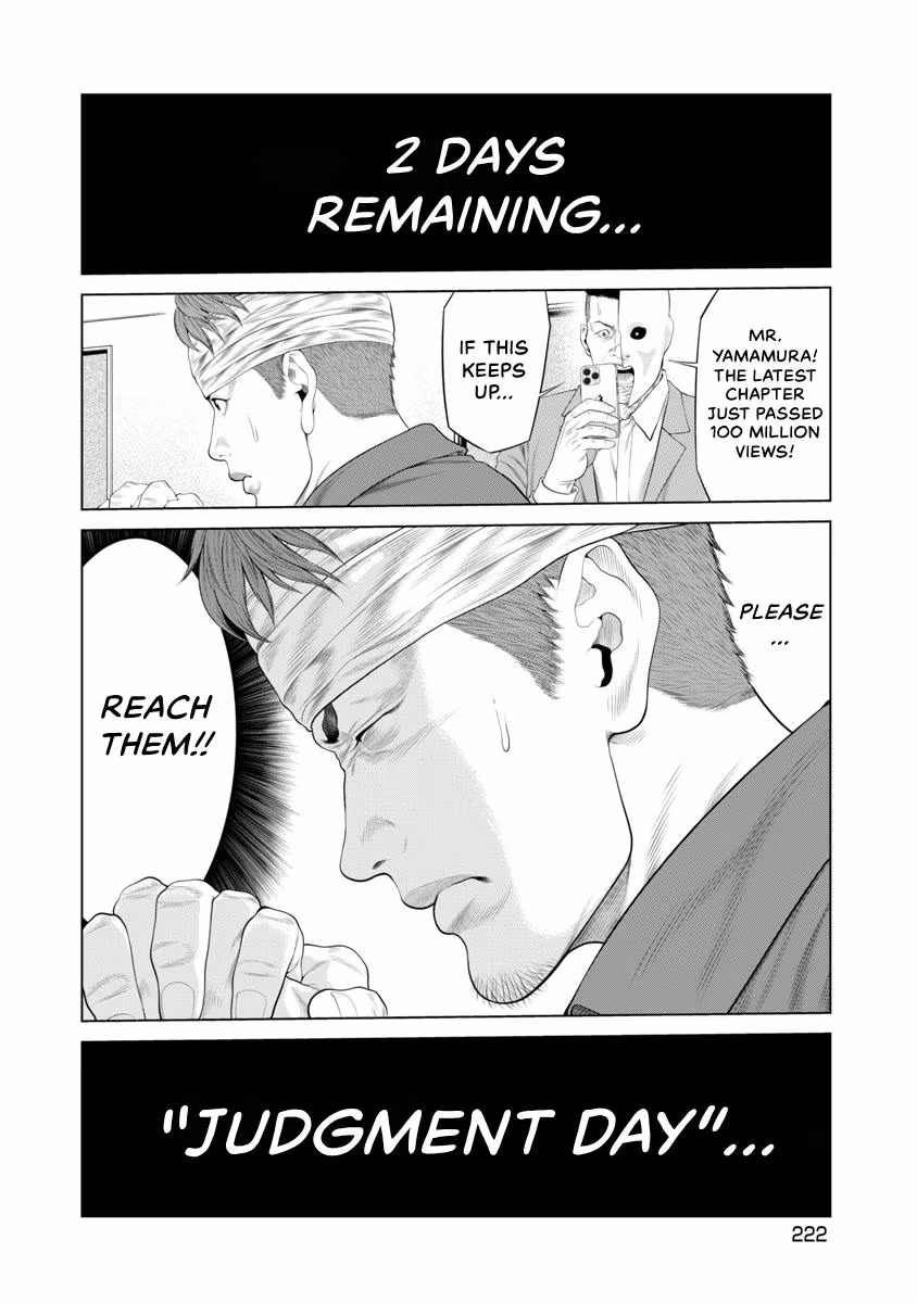 Pierrot Man Chapter 96 page 18 - 