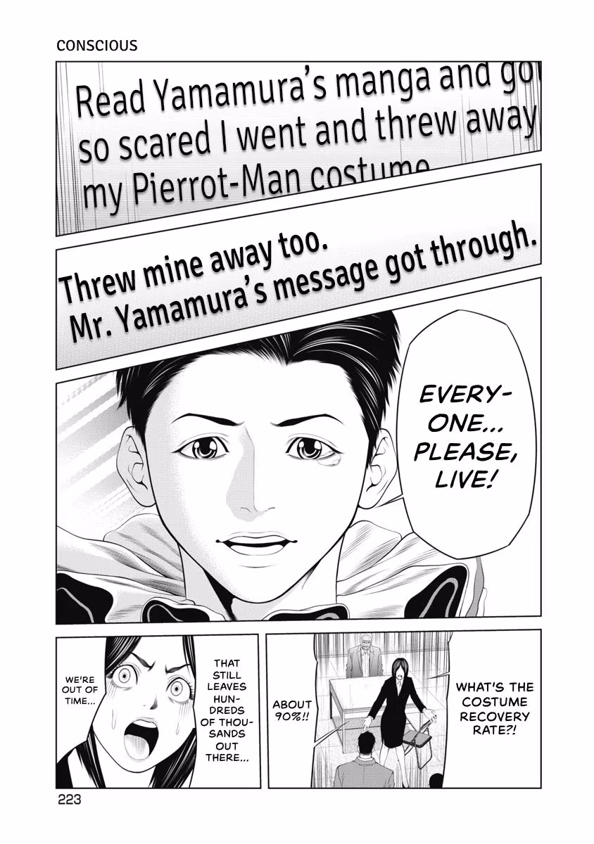 Pierrot Man Chapter 96 page 19 - 