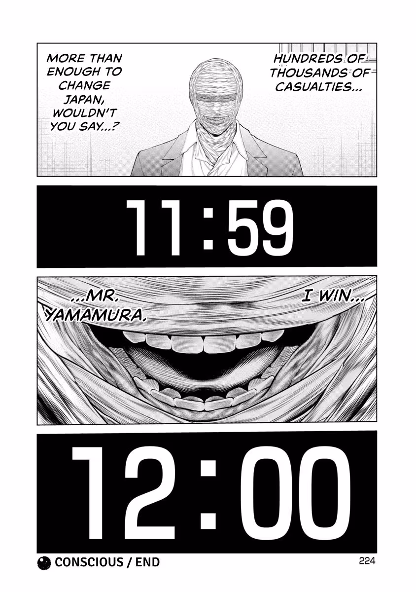 Pierrot Man Chapter 96 page 20 - 
