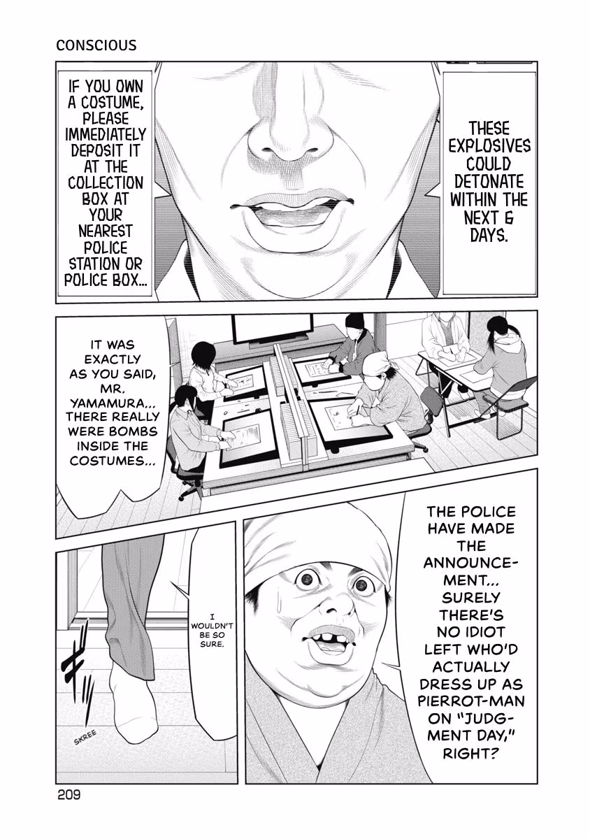 Pierrot Man Chapter 96 page 5 - 