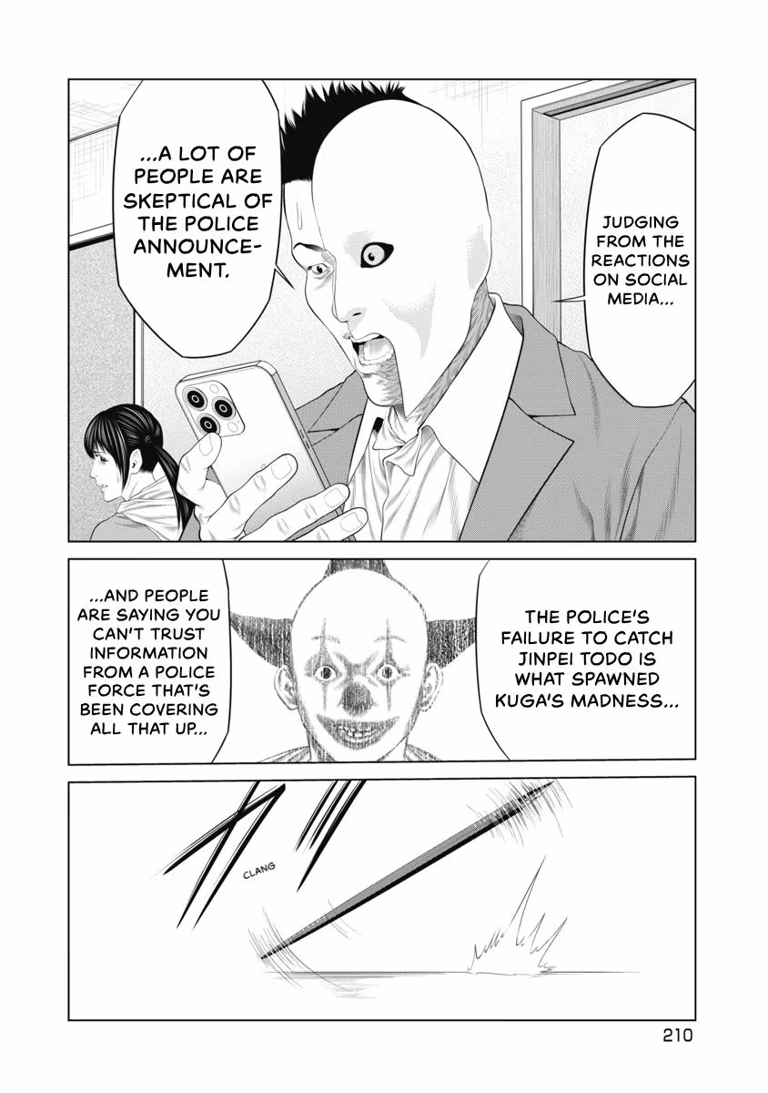 Pierrot Man Chapter 96 page 6 - 