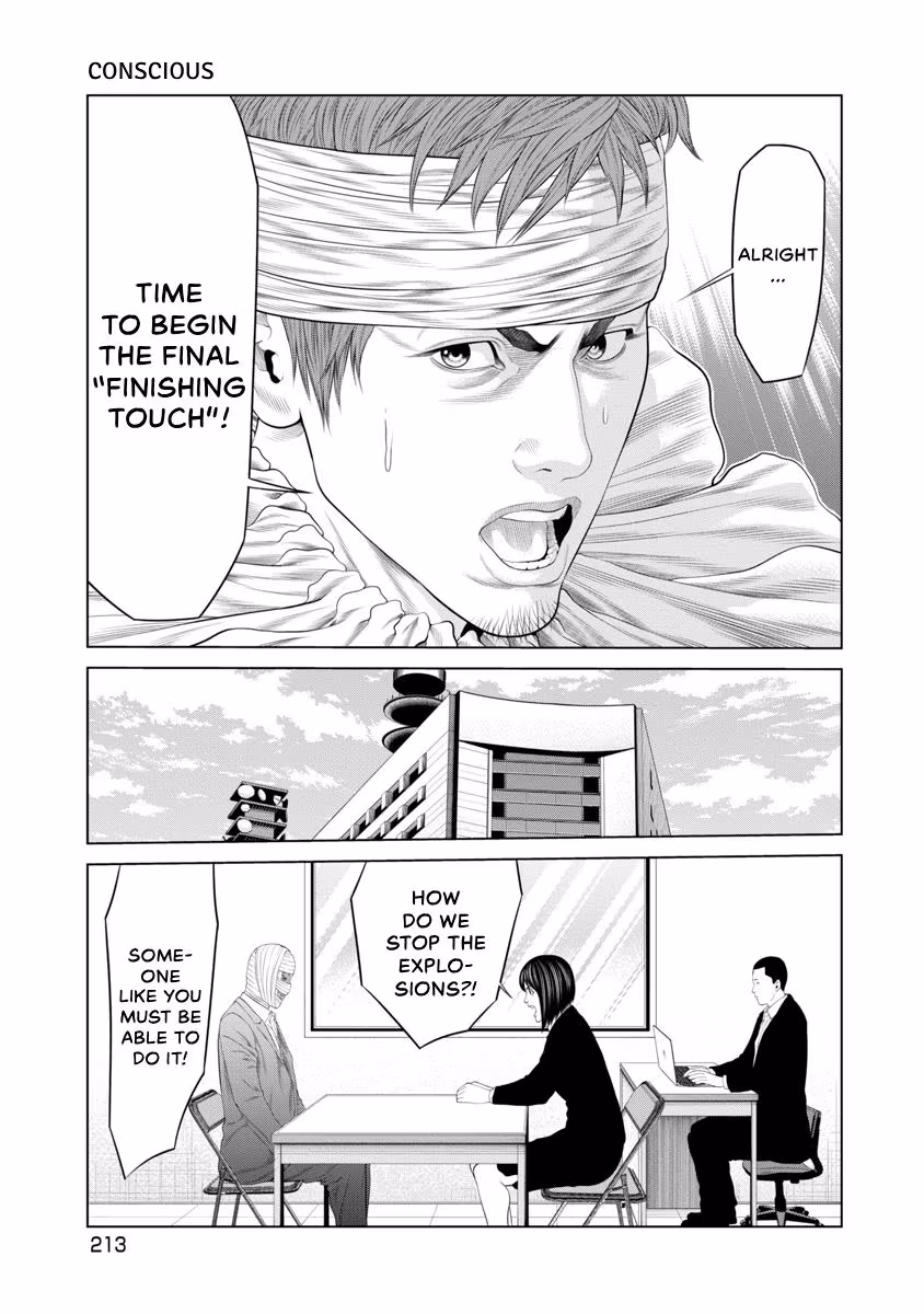 Pierrot Man Chapter 96 page 9 - 
