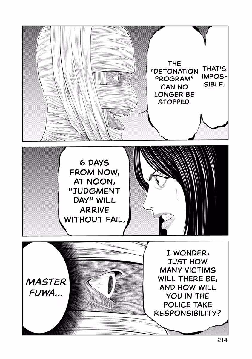 Pierrot Man Chapter 96 page 10 - 