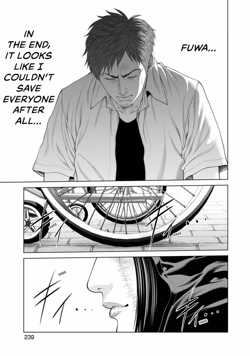 Pierrot Man Chapter 97 page 15 - 