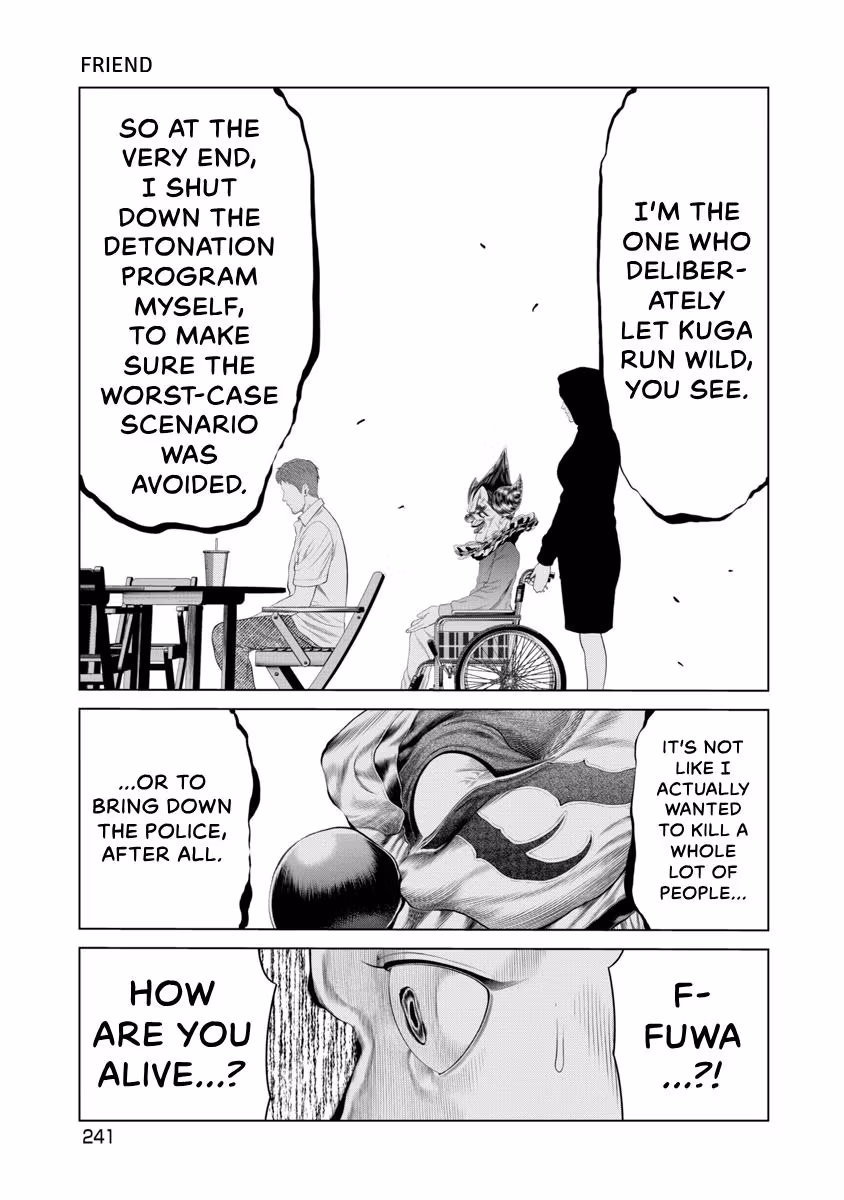 Pierrot Man Chapter 97 page 17 - 