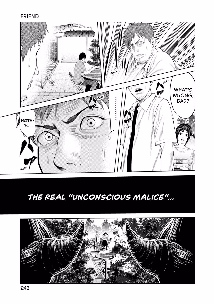 Pierrot Man Chapter 97 page 19 - 