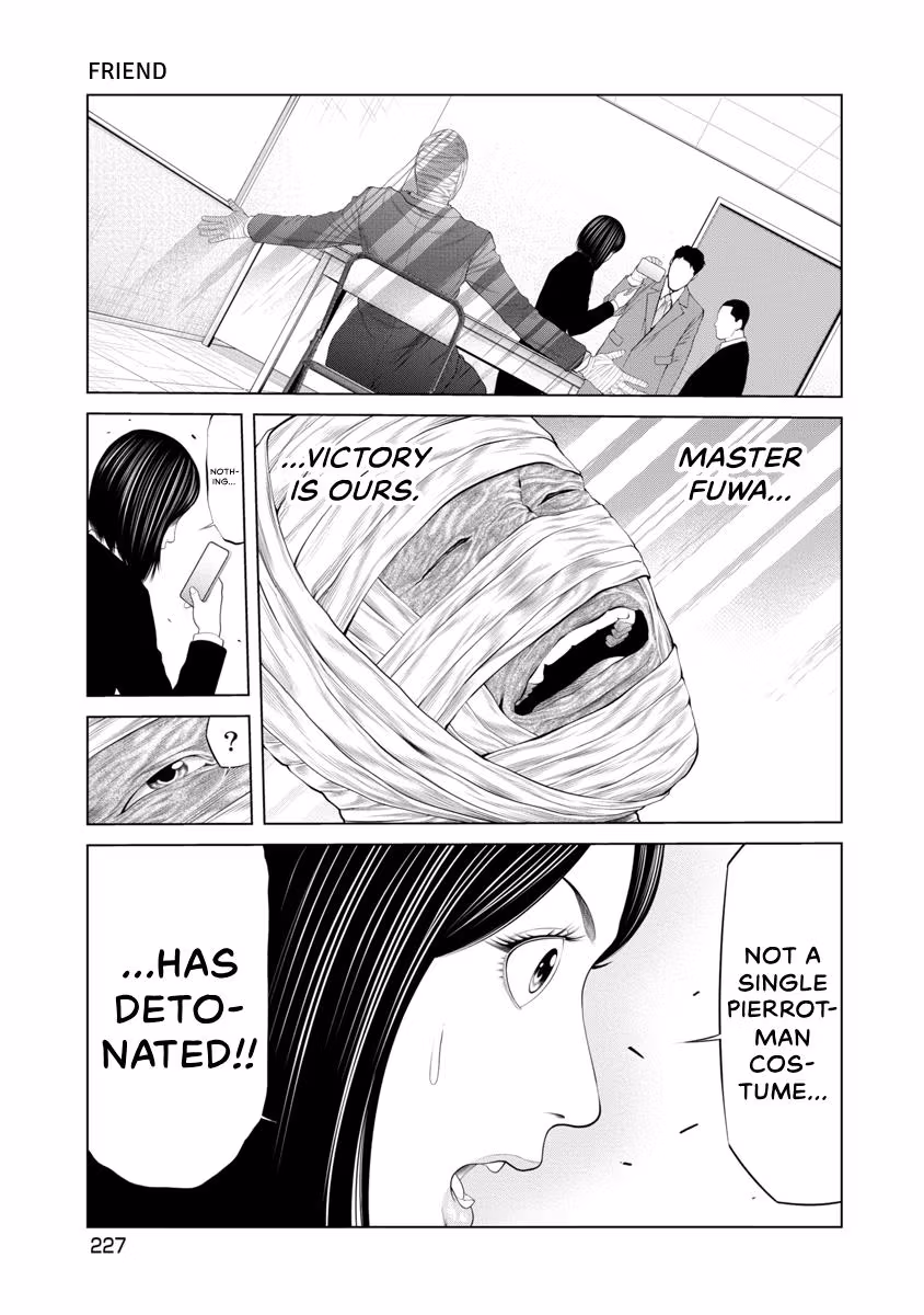 Pierrot Man Chapter 97 page 3 - 