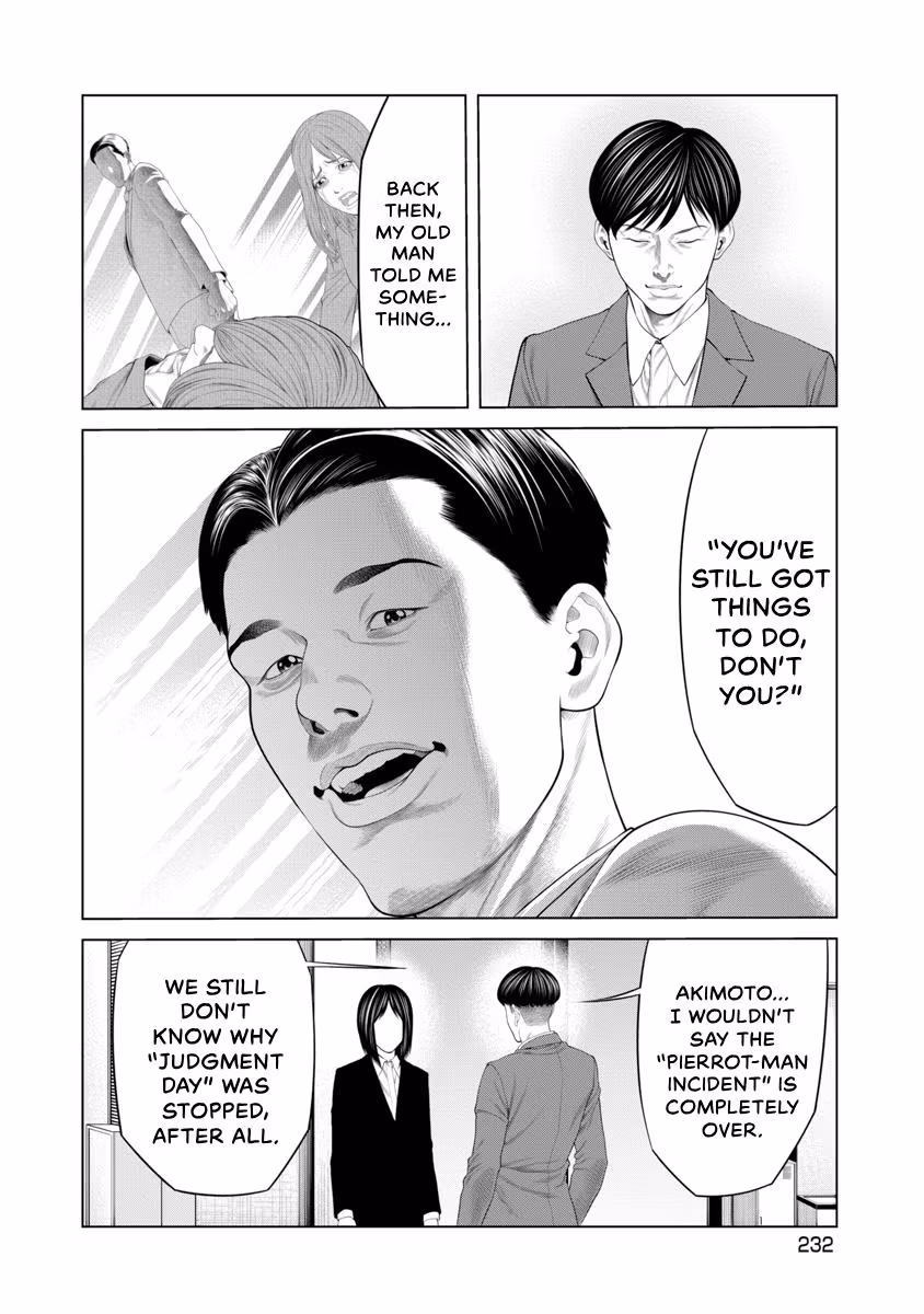 Pierrot Man Chapter 97 page 8 - 