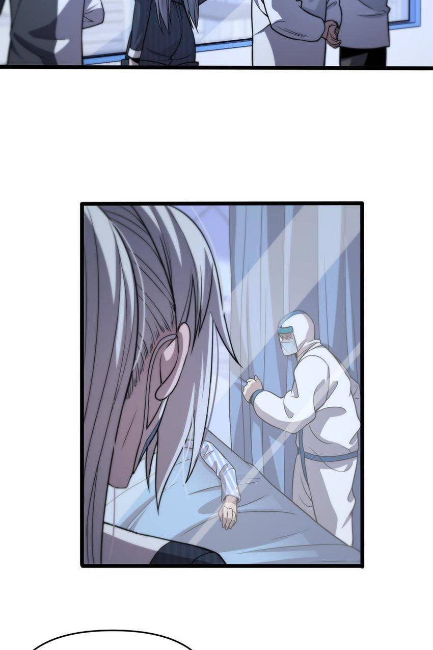 Pieta (Colored) Chapter 146 page 2 - 