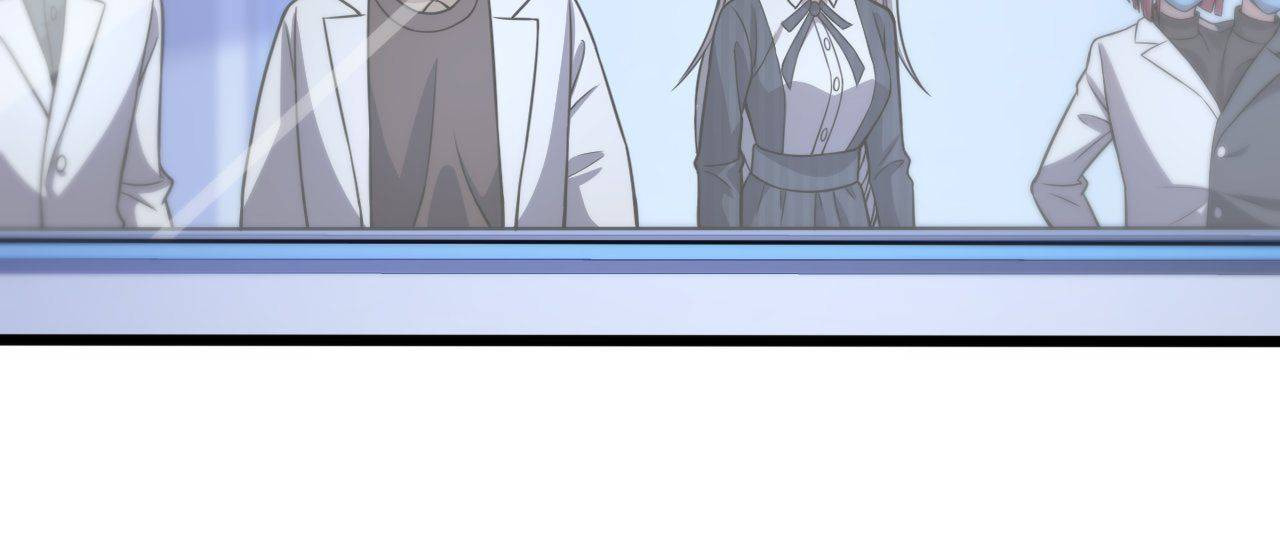 Pieta (Colored) Chapter 146 page 6 - 