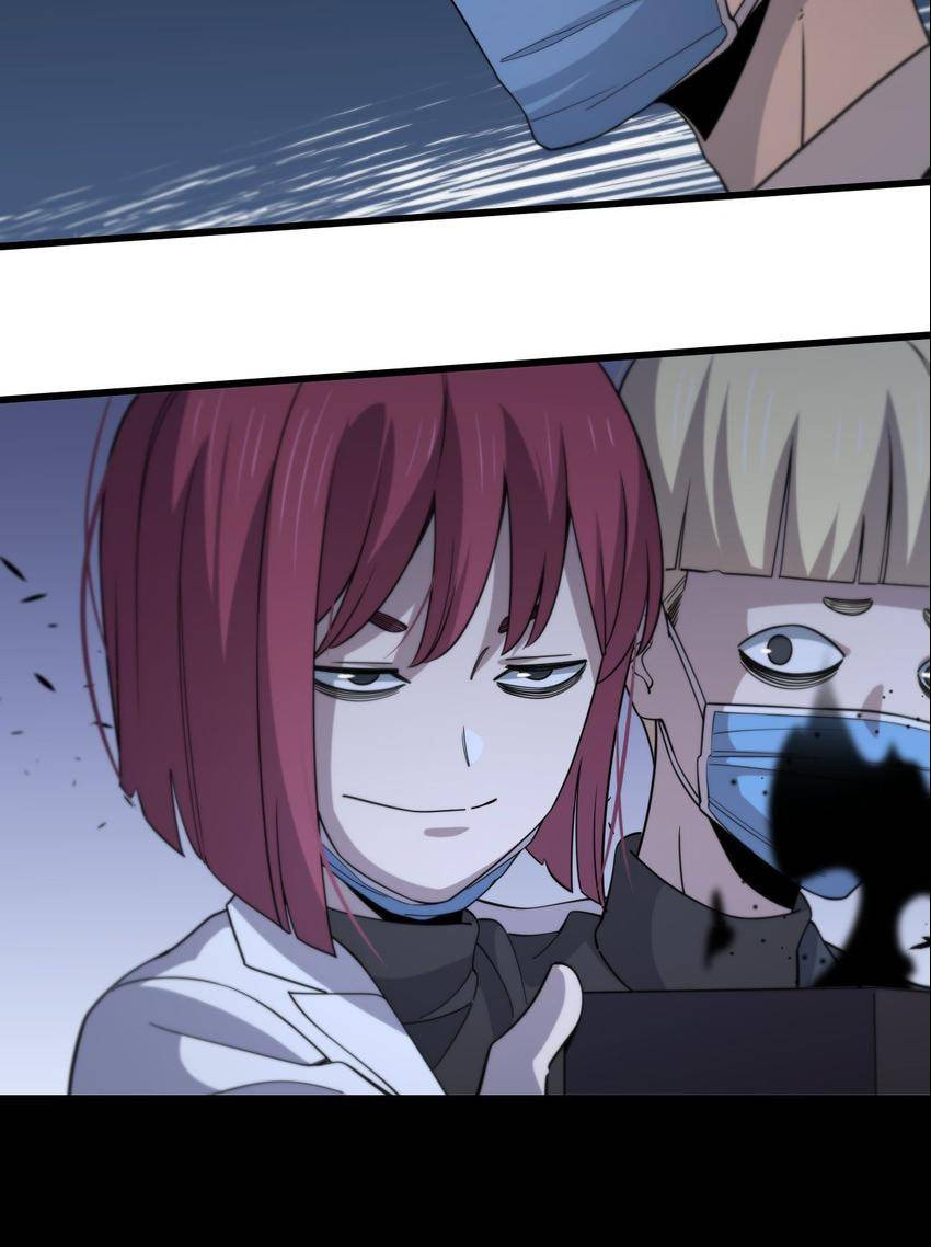 Pieta (Colored) Chapter 146 page 55 - 