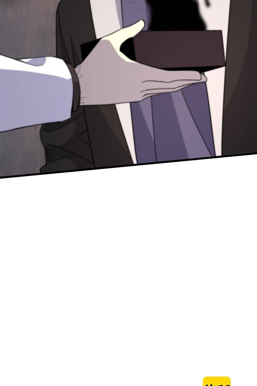 Pieta (Colored) Chapter 146 page 57 - 