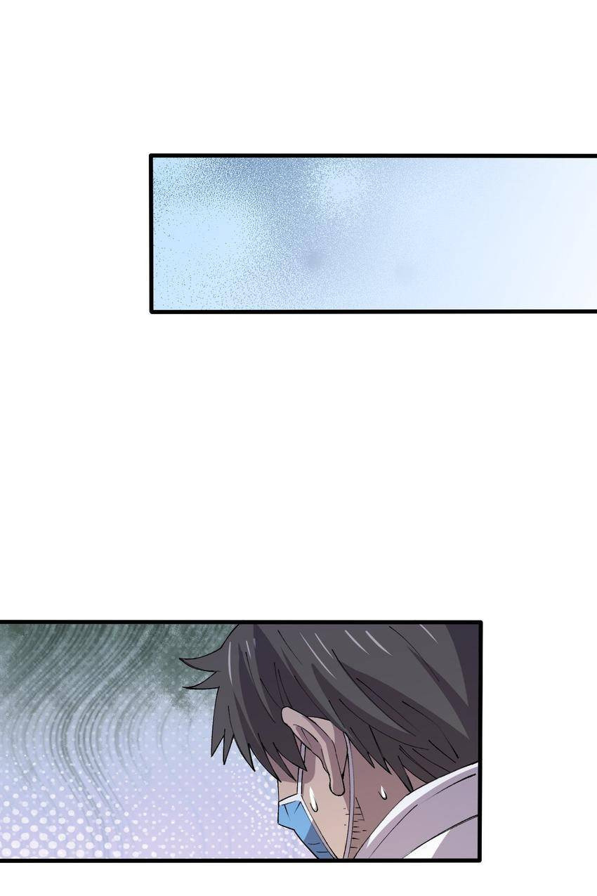Pieta (Colored) Chapter 147 page 20 - 